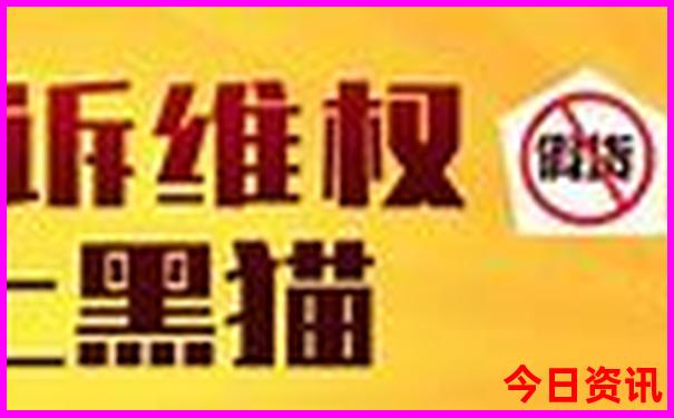 香格里拉2日游攻略